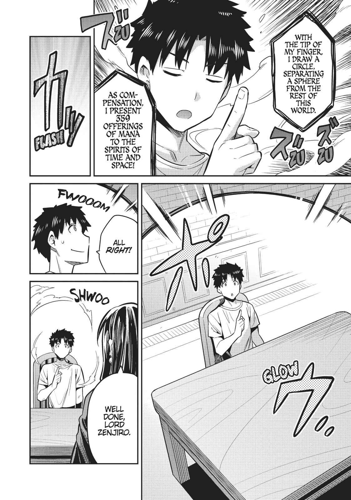 Risou no Himo Seikatsu Chap 18 - Next Chap 19