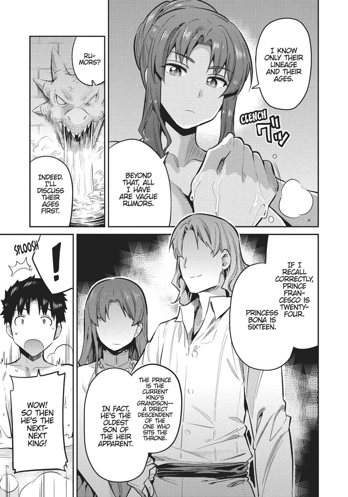 Risou no Himo Seikatsu Chap 18 - Next Chap 19