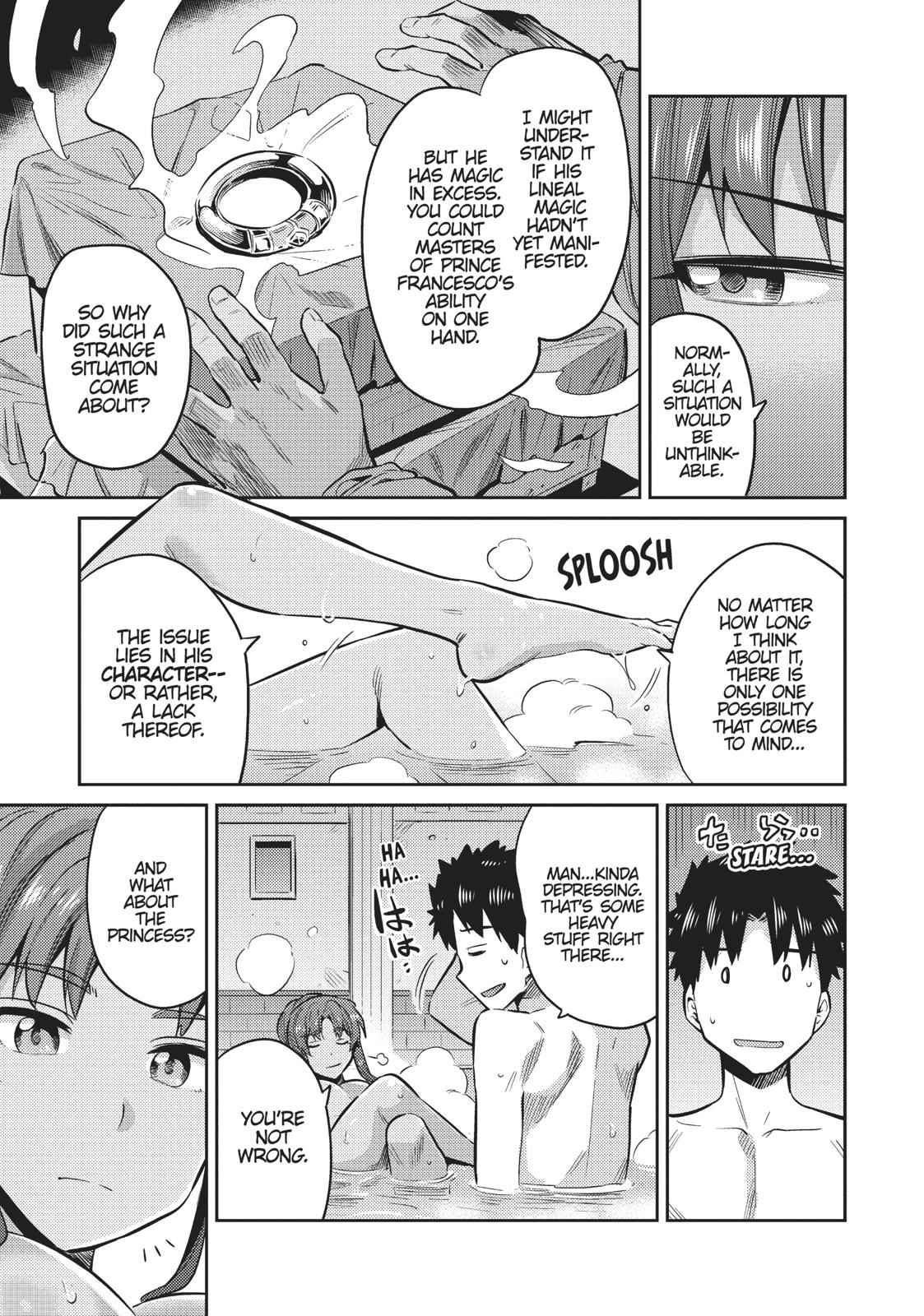 Risou no Himo Seikatsu Chap 18 - Next Chap 19