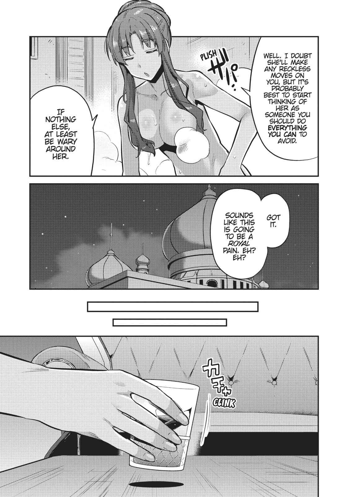 Risou no Himo Seikatsu Chap 18 - Next Chap 19