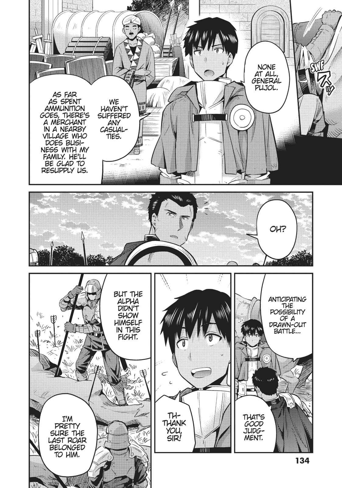 Risou no Himo Seikatsu Chap 19 - Next Chap 20