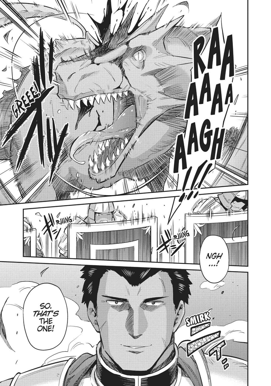 Risou no Himo Seikatsu Chap 19 - Next Chap 20