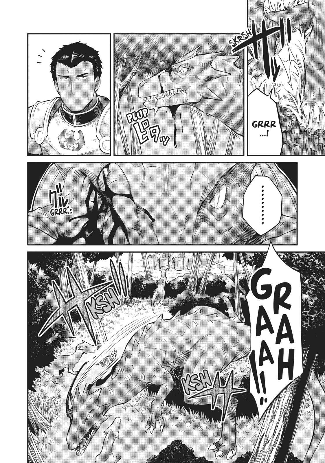 Risou no Himo Seikatsu Chap 19 - Next Chap 20