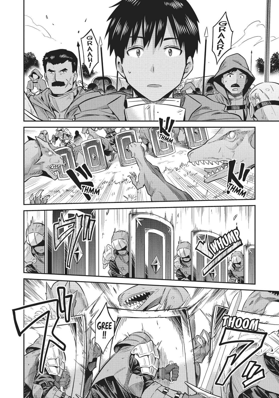 Risou no Himo Seikatsu Chap 19 - Next Chap 20