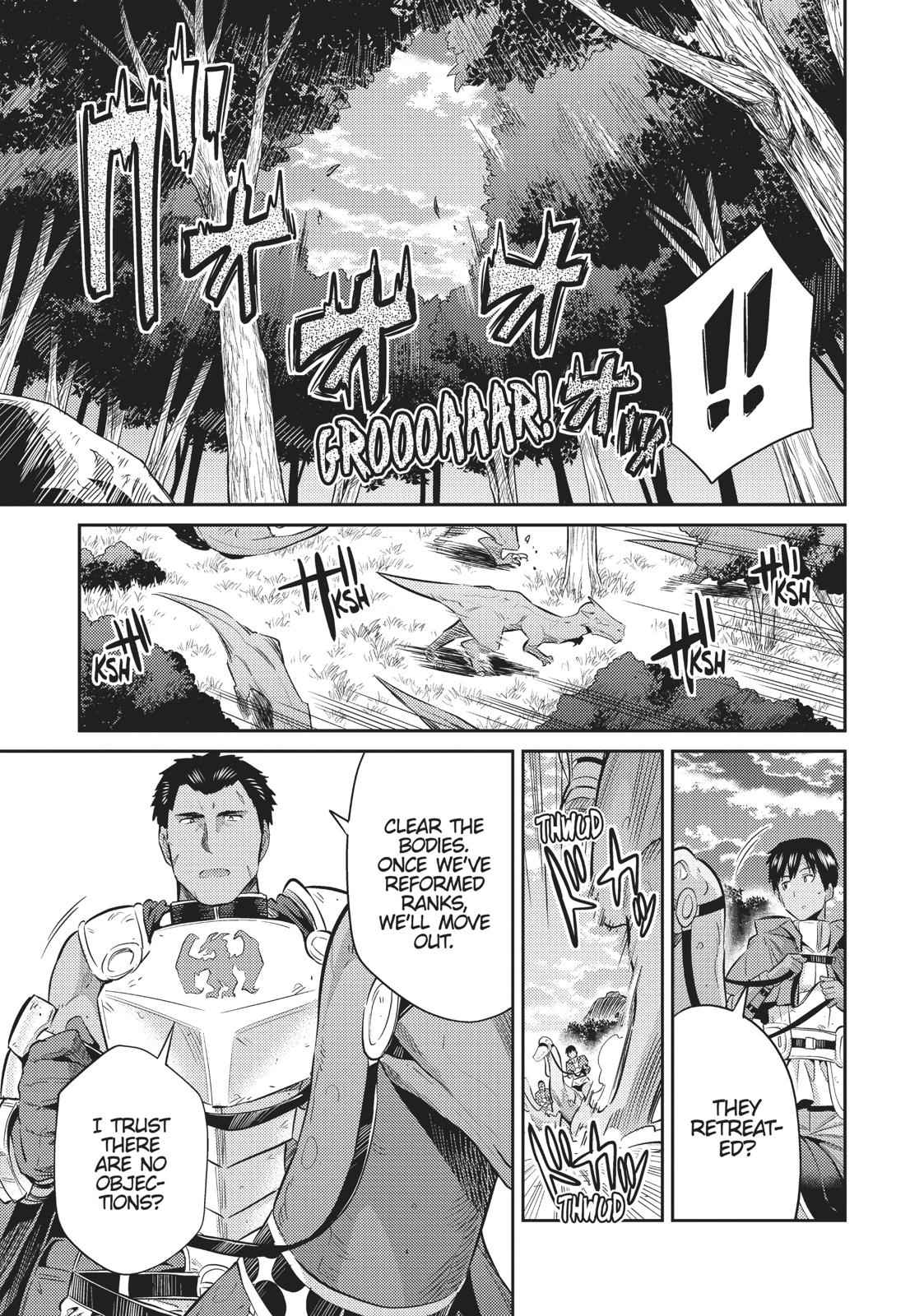 Risou no Himo Seikatsu Chap 19 - Next Chap 20