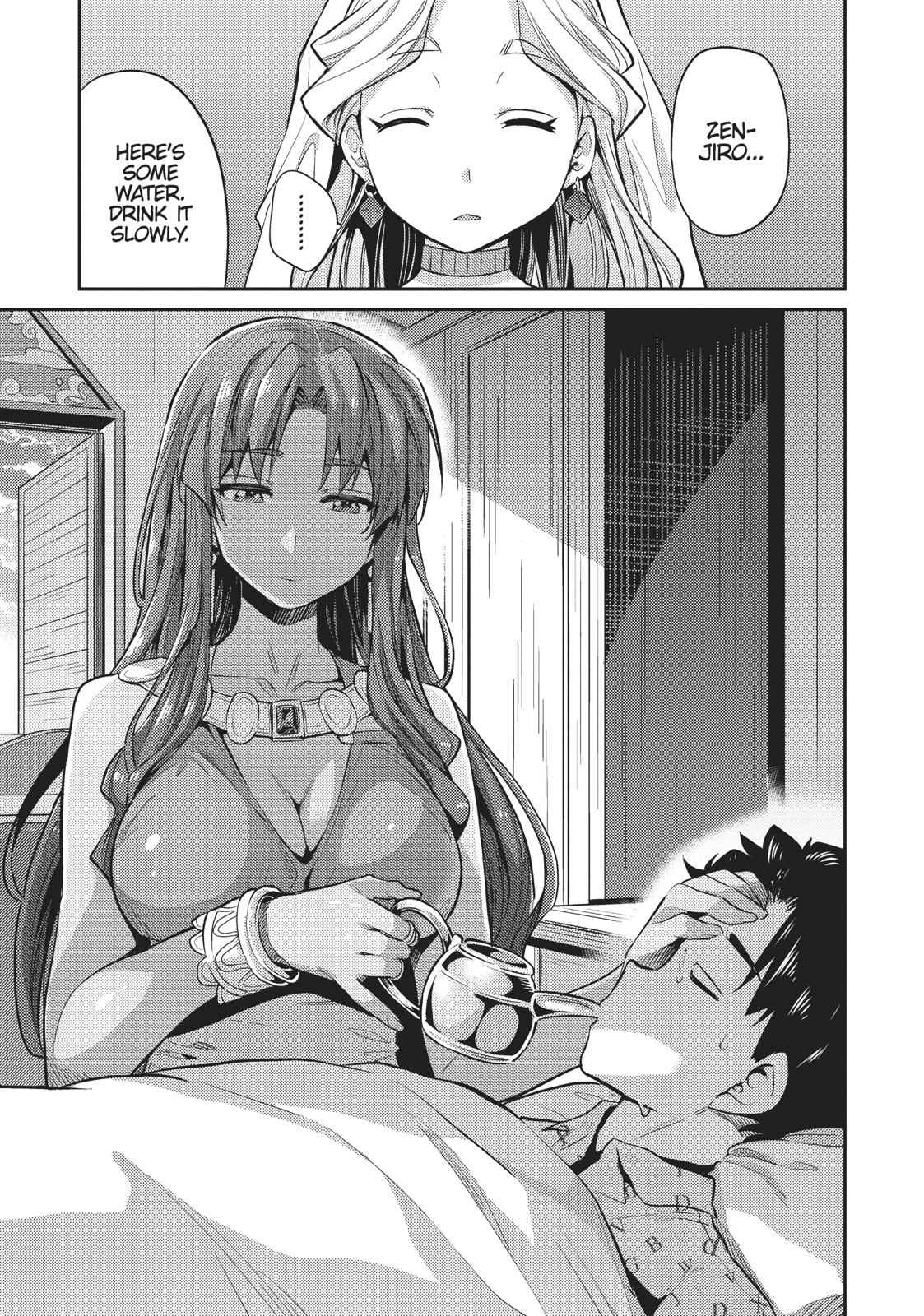 Risou no Himo Seikatsu Chap 10 - Next Chap 11