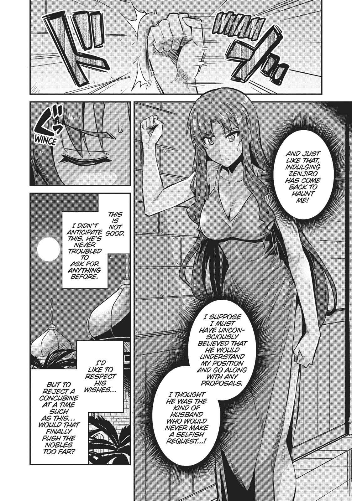 Risou no Himo Seikatsu Chap 11 - Next Chap 12