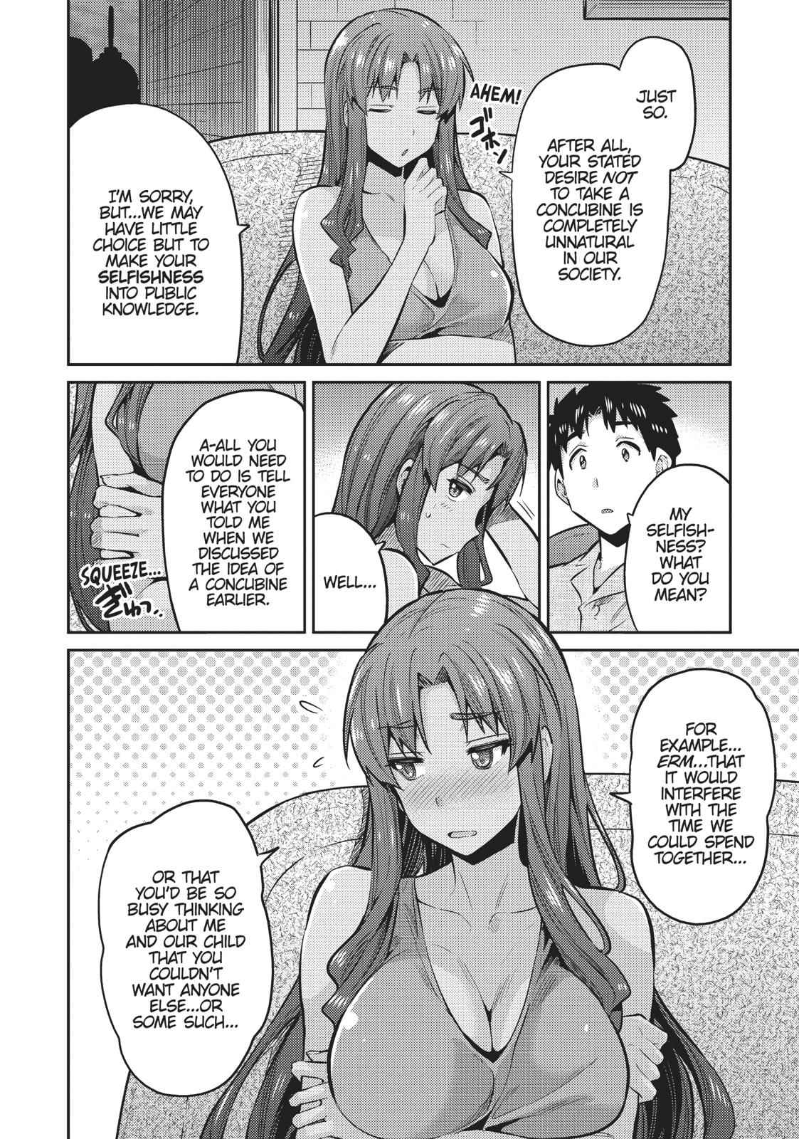 Risou no Himo Seikatsu Chap 12 - Next Chap 13