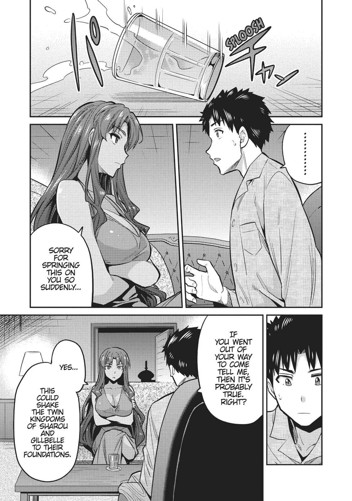 Risou no Himo Seikatsu Chap 12 - Next Chap 13