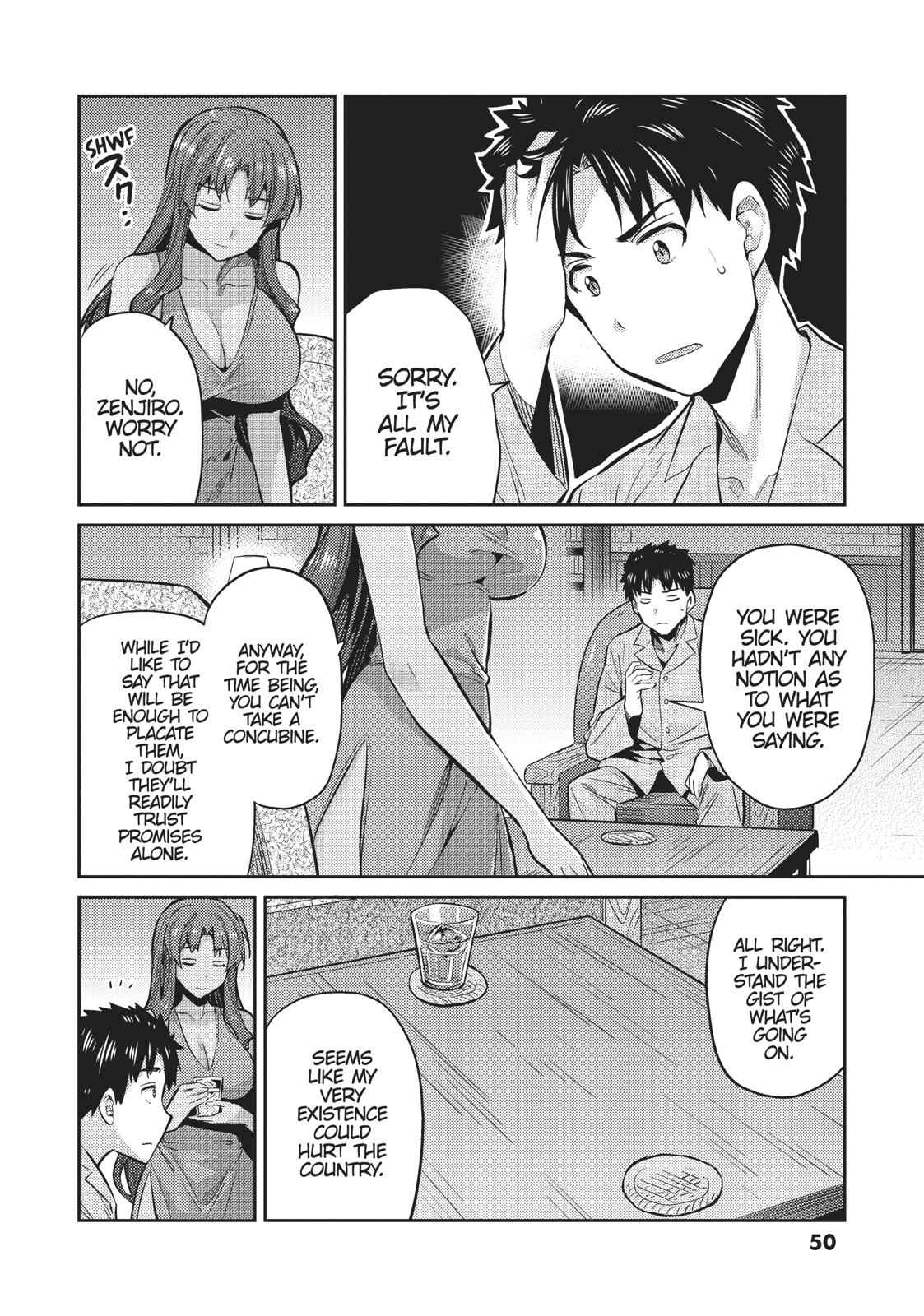 Risou no Himo Seikatsu Chap 12 - Next Chap 13