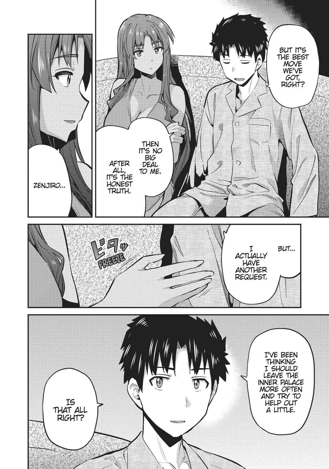Risou no Himo Seikatsu Chap 12 - Next Chap 13