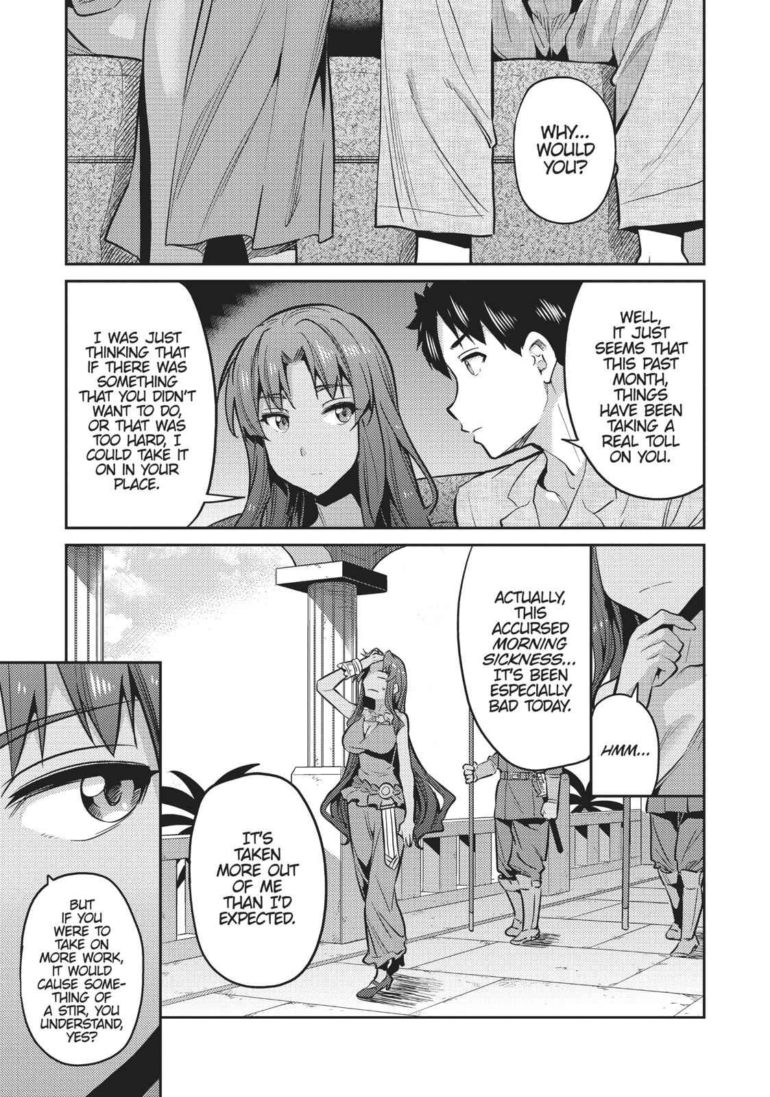 Risou no Himo Seikatsu Chap 12 - Next Chap 13