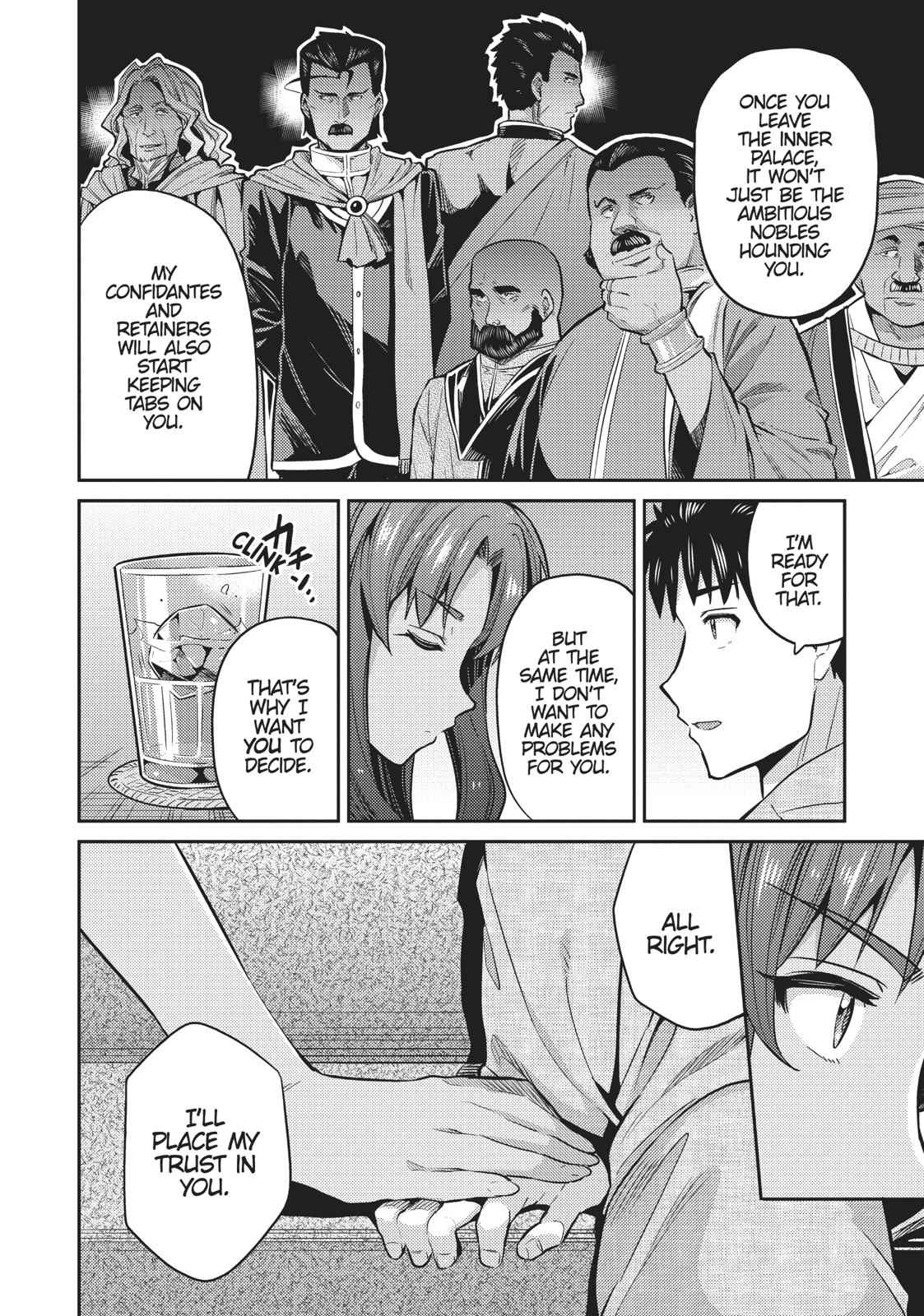 Risou no Himo Seikatsu Chap 12 - Next Chap 13