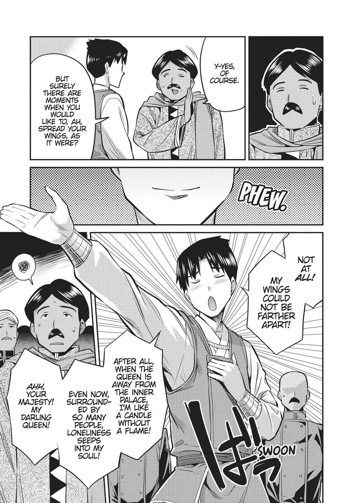 Risou no Himo Seikatsu Chap 13 - Next Chap 14