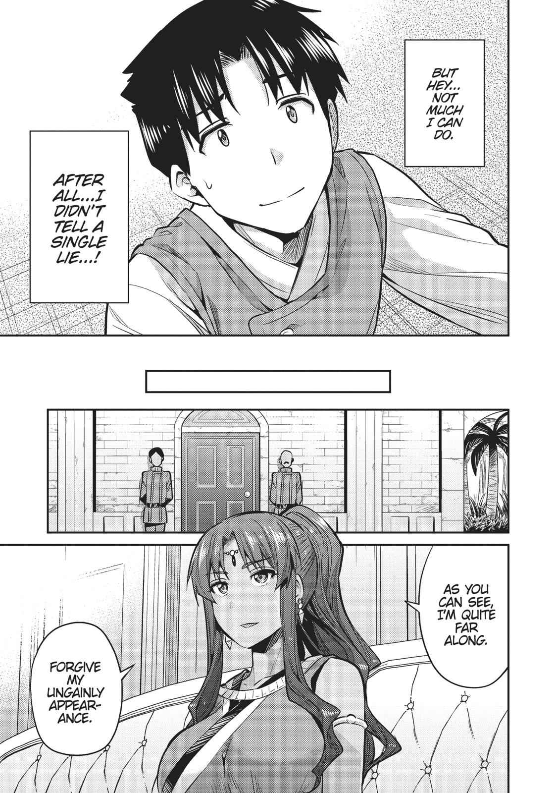 Risou no Himo Seikatsu Chap 13 - Next Chap 14