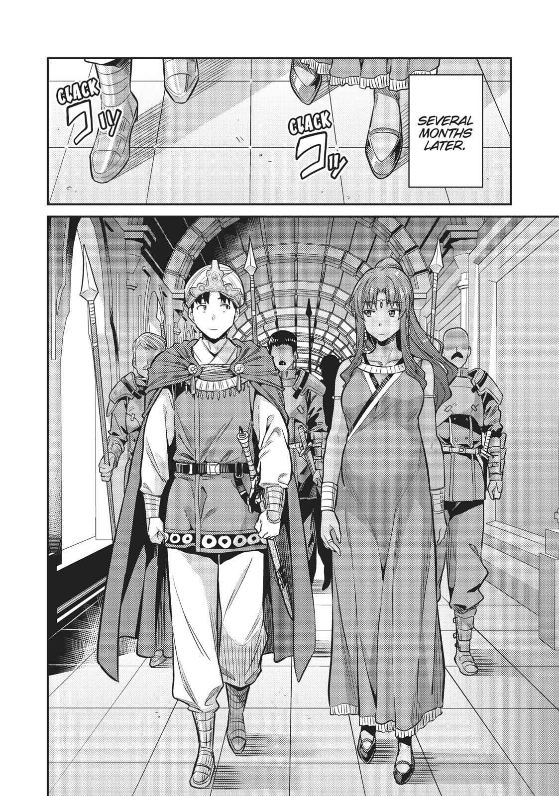 Risou no Himo Seikatsu Chap 13 - Next Chap 14