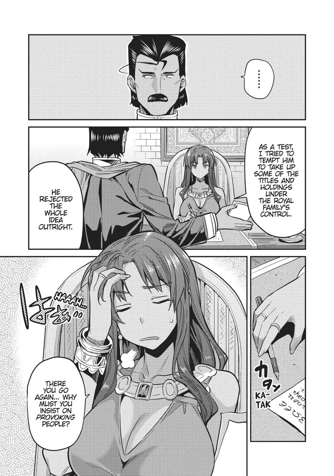 Risou no Himo Seikatsu Chap 13 - Next Chap 14