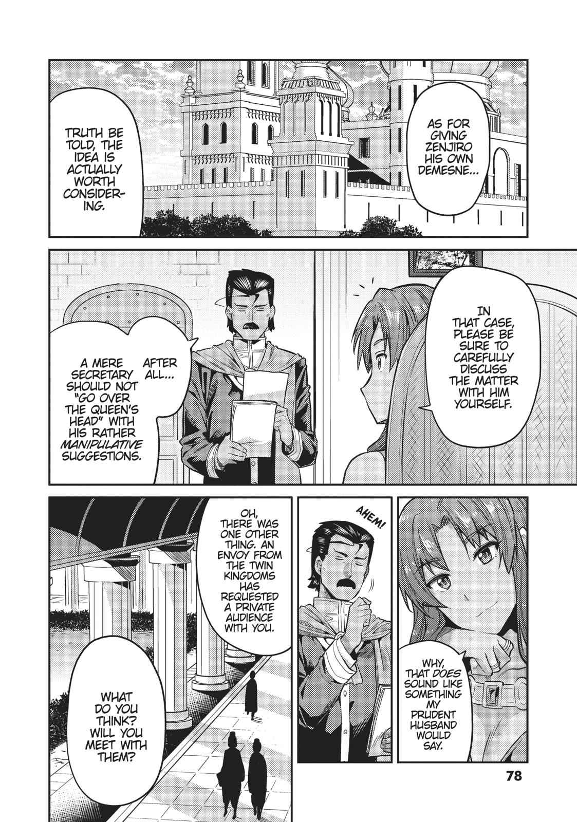 Risou no Himo Seikatsu Chap 13 - Next Chap 14