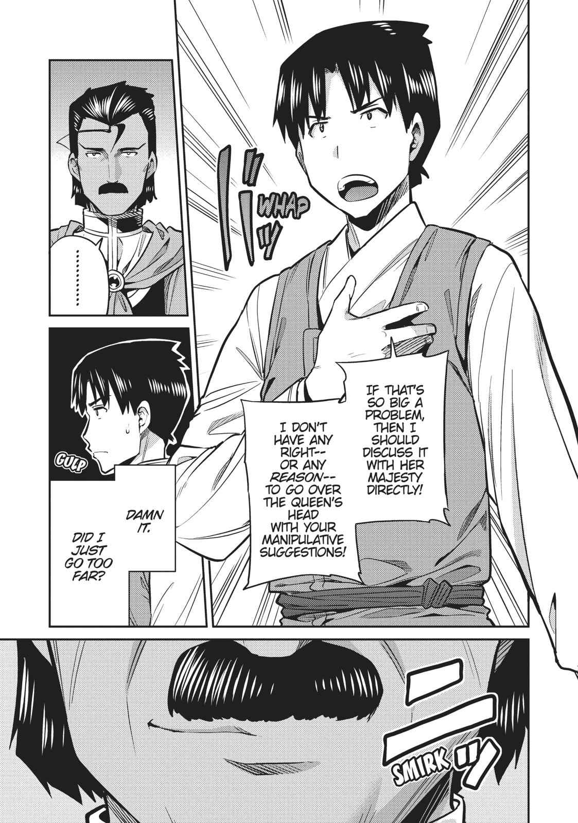 Risou no Himo Seikatsu Chap 13 - Next Chap 14