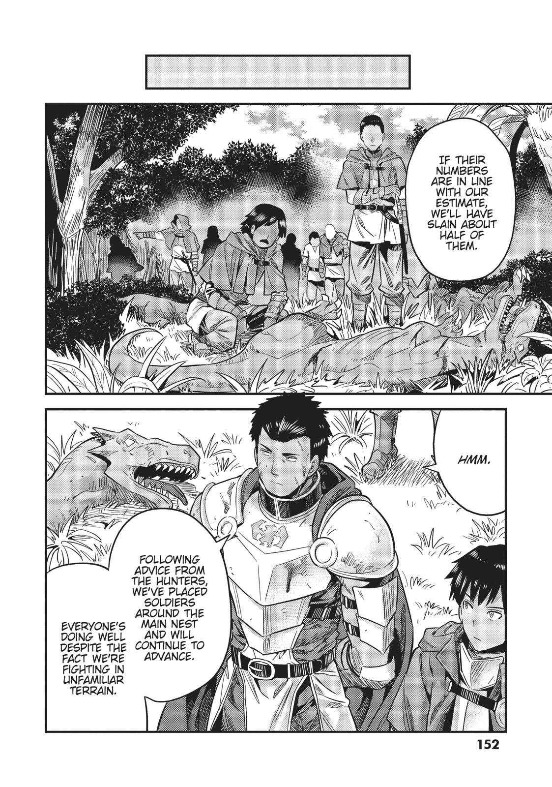 Risou no Himo Seikatsu Chap 27 - Next Chap 28