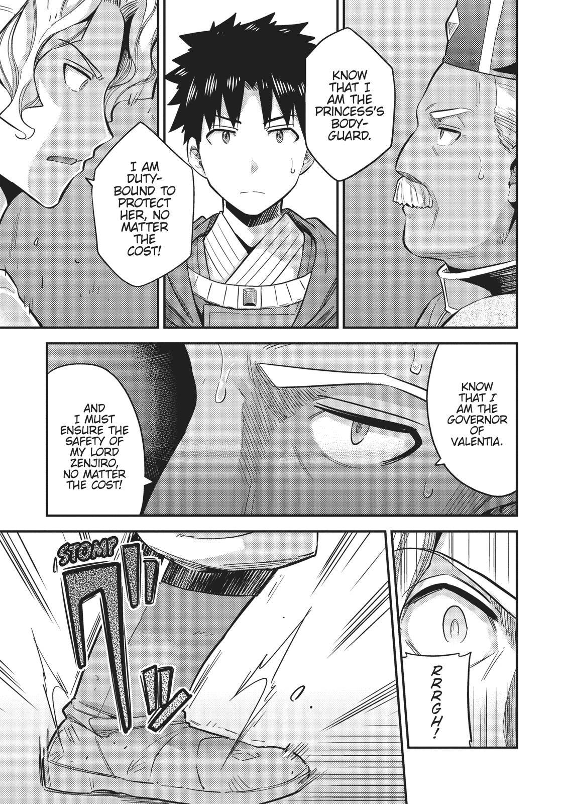 Risou no Himo Seikatsu Chap 27 - Next Chap 28