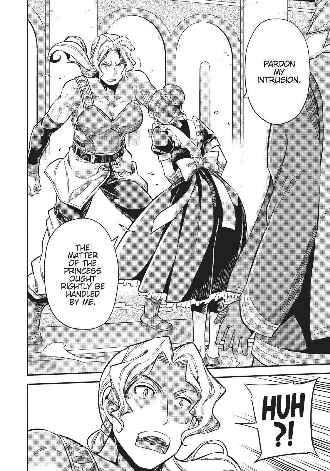 Risou no Himo Seikatsu Chap 27 - Next Chap 28