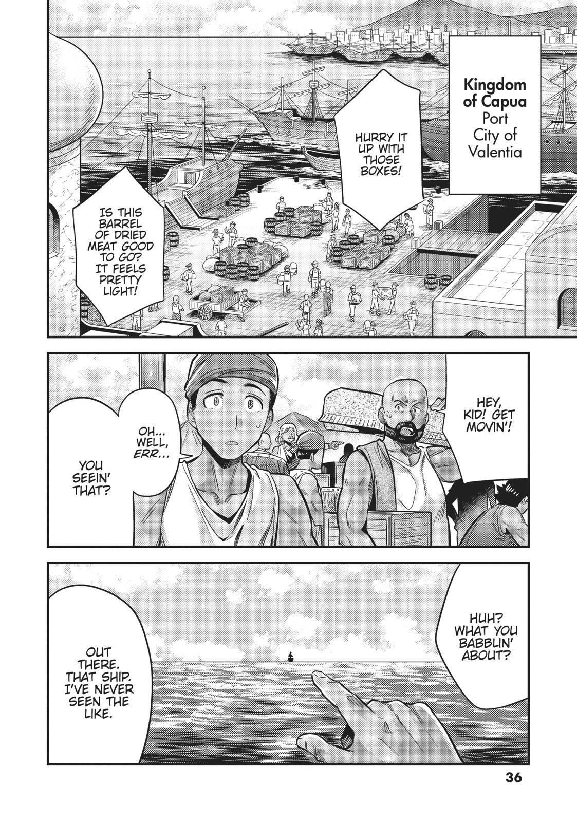 Risou no Himo Seikatsu Chap 24 - Next Chap 25