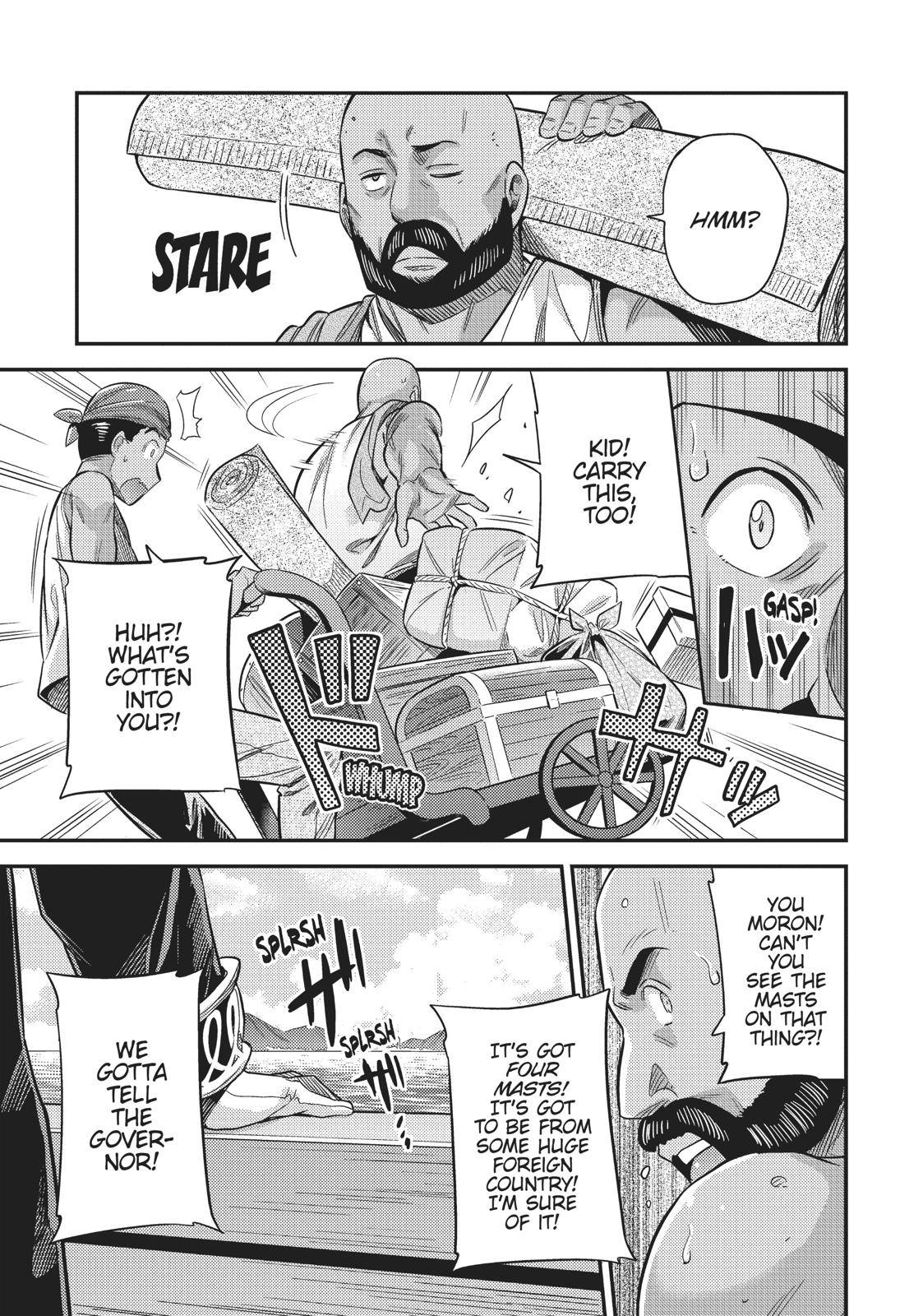 Risou no Himo Seikatsu Chap 24 - Next Chap 25