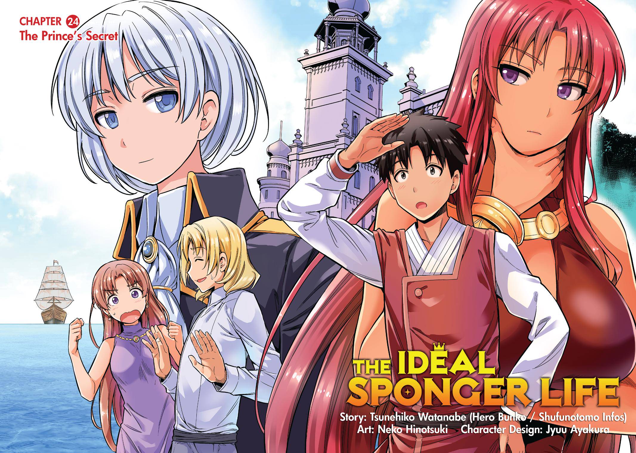 Risou no Himo Seikatsu Chap 24 - Next Chap 25