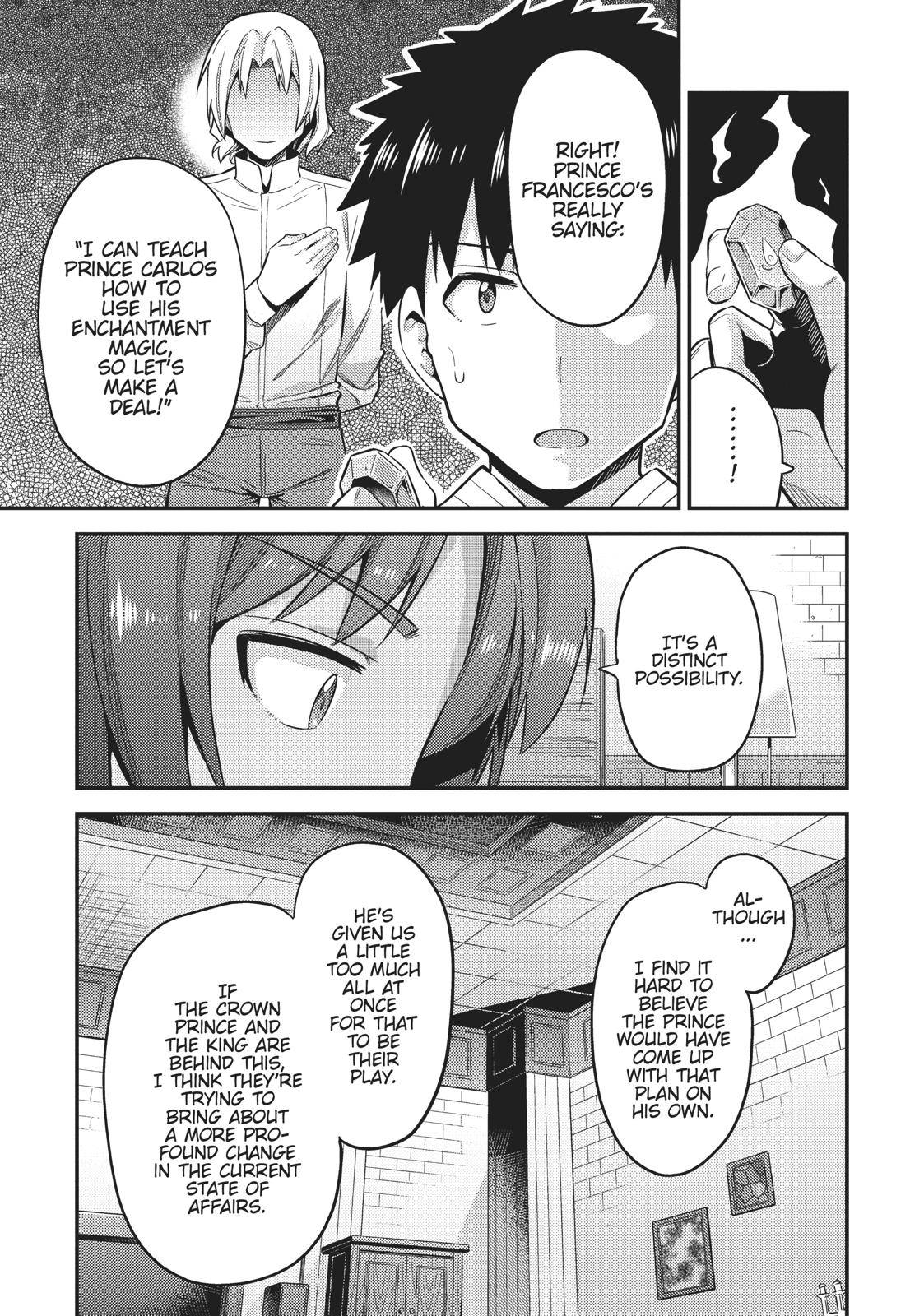 Risou no Himo Seikatsu Chap 24 - Next Chap 25