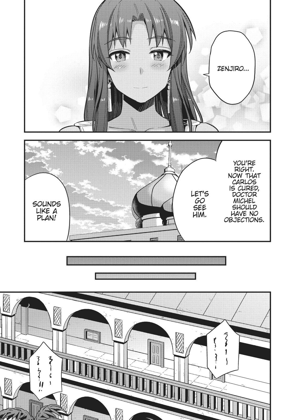 Risou no Himo Seikatsu Chap 24 - Next Chap 25