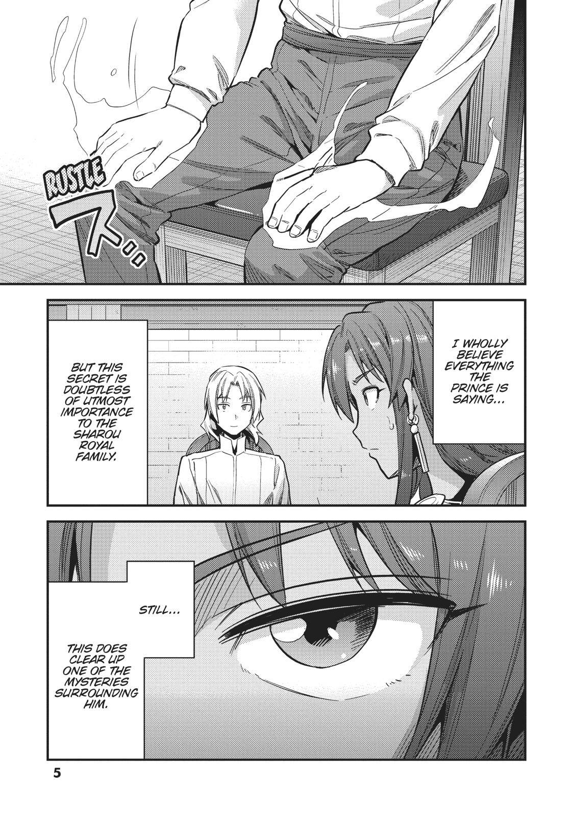 Risou no Himo Seikatsu Chap 24 - Next Chap 25