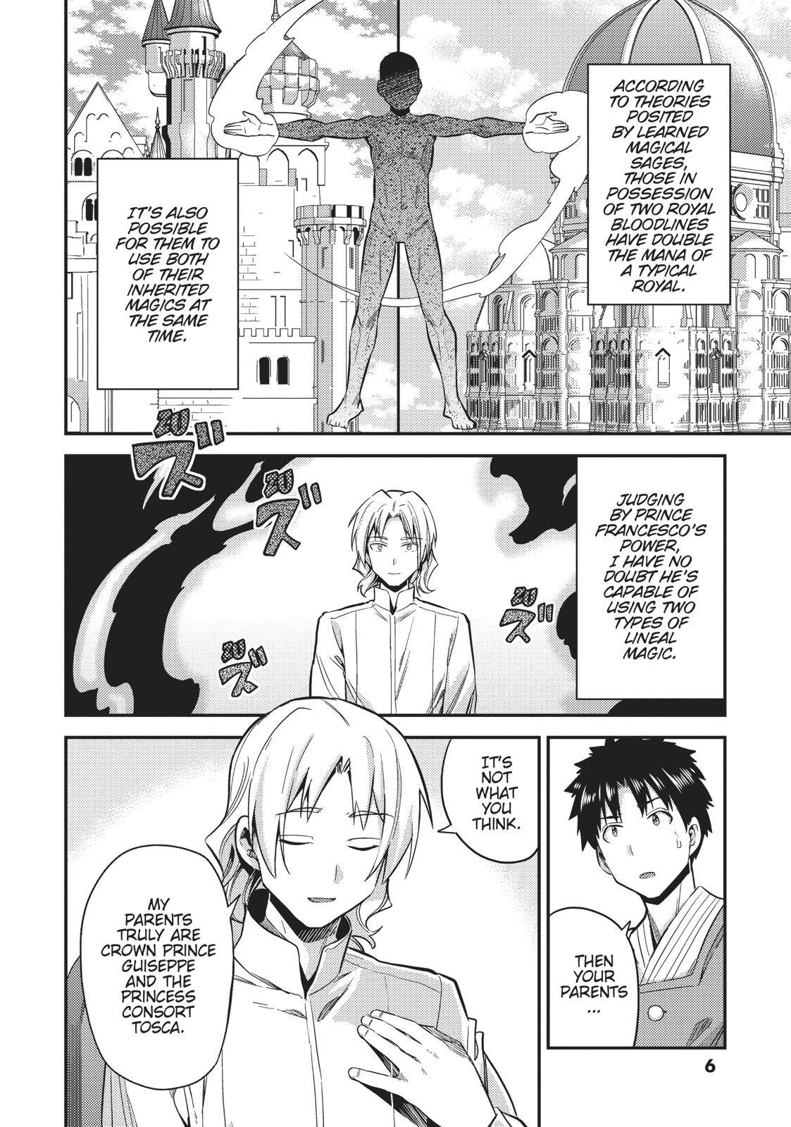 Risou no Himo Seikatsu Chap 24 - Next Chap 25