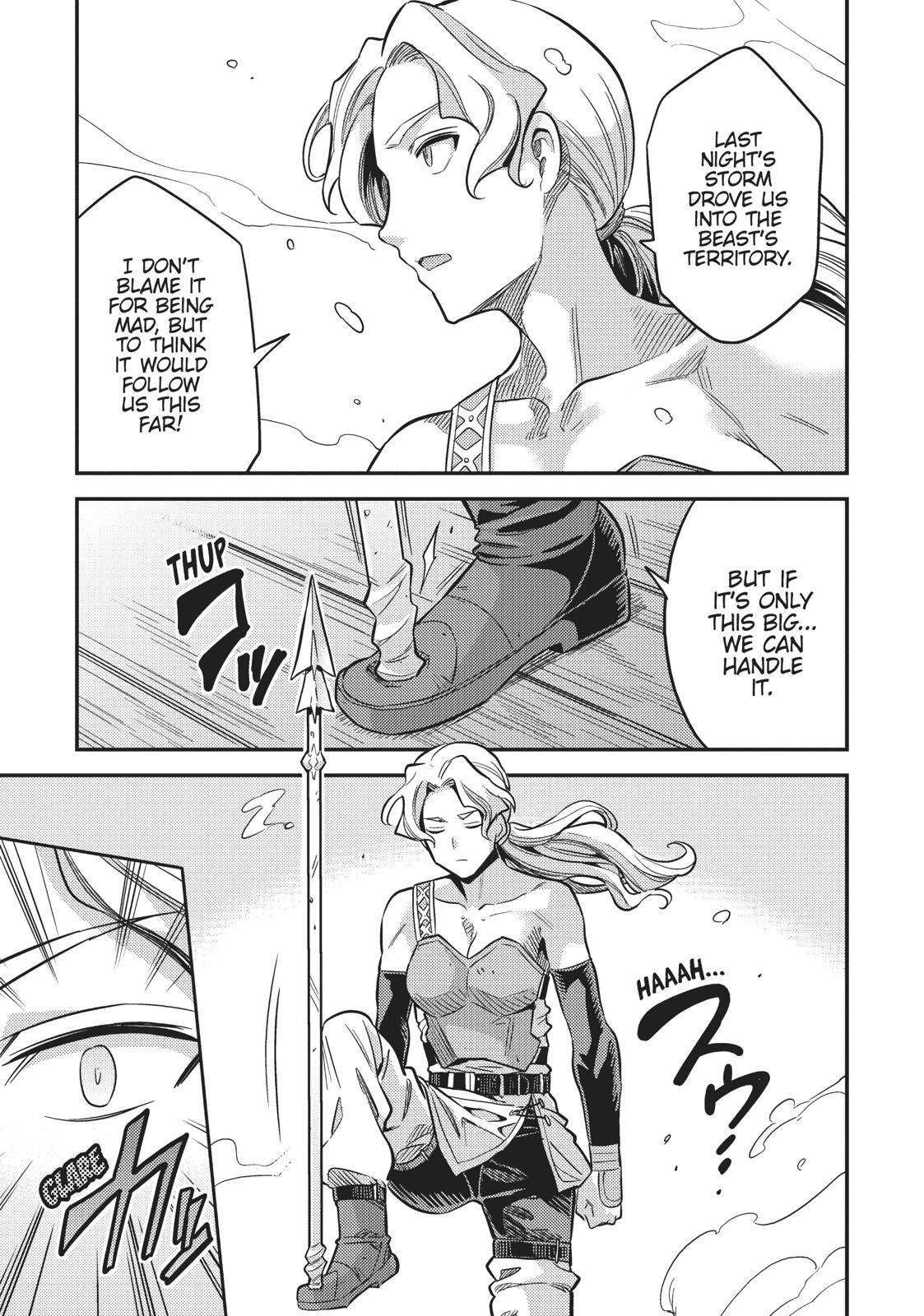 Risou no Himo Seikatsu Chap 25 - Next Chap 26