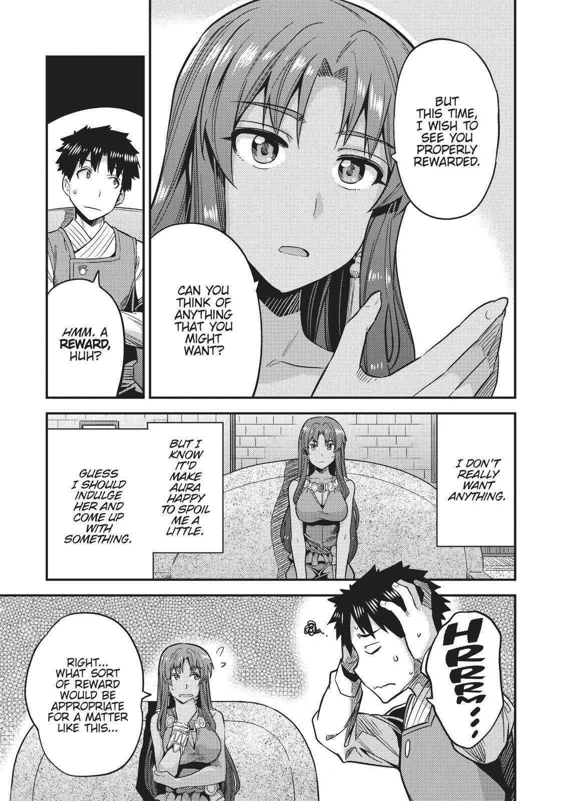 Risou no Himo Seikatsu Chap 25 - Next Chap 26