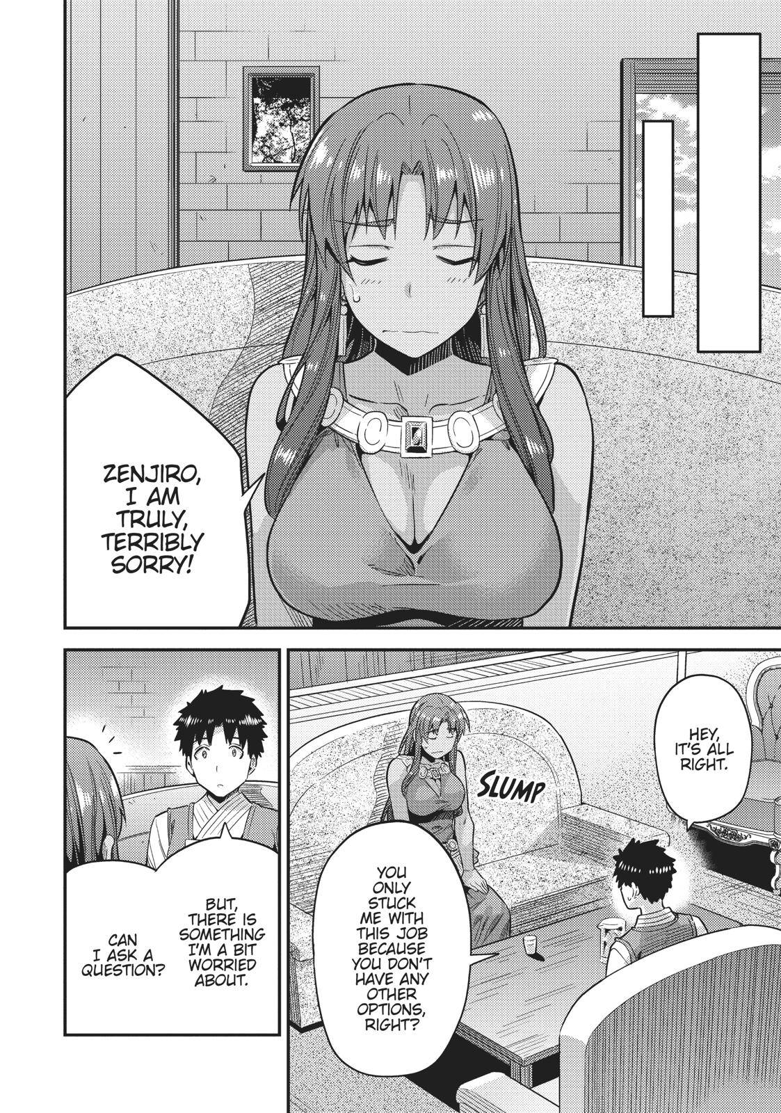 Risou no Himo Seikatsu Chap 25 - Next Chap 26