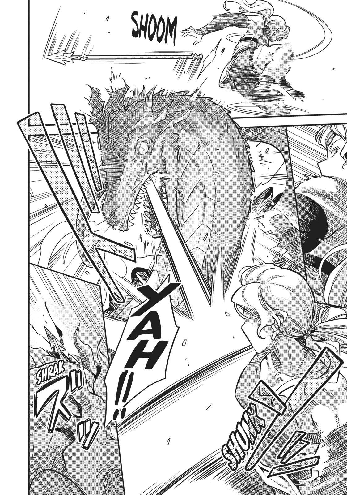 Risou no Himo Seikatsu Chap 25 - Next Chap 26