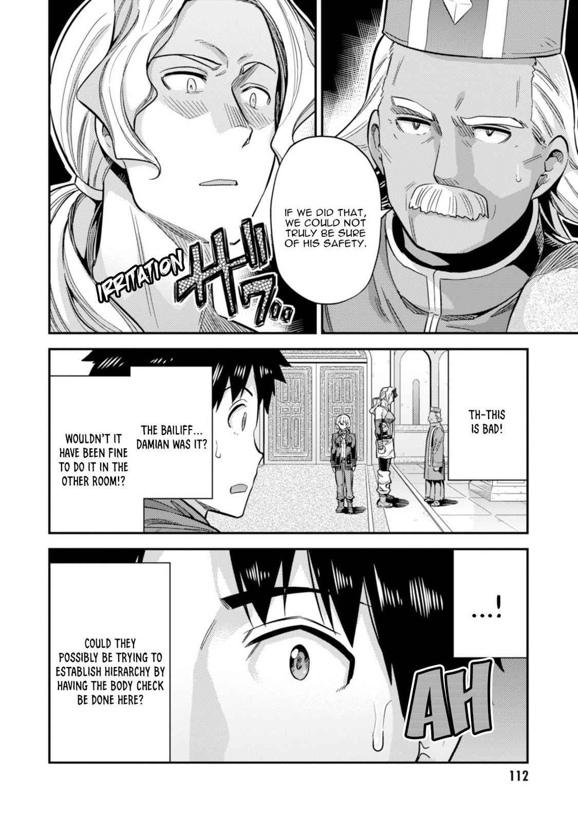 Risou no Himo Seikatsu Chap 26 - Next Chap 27