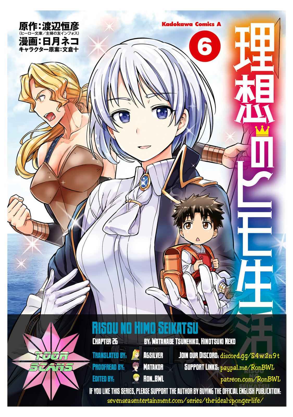 Risou no Himo Seikatsu Chap 26 - Next Chap 27