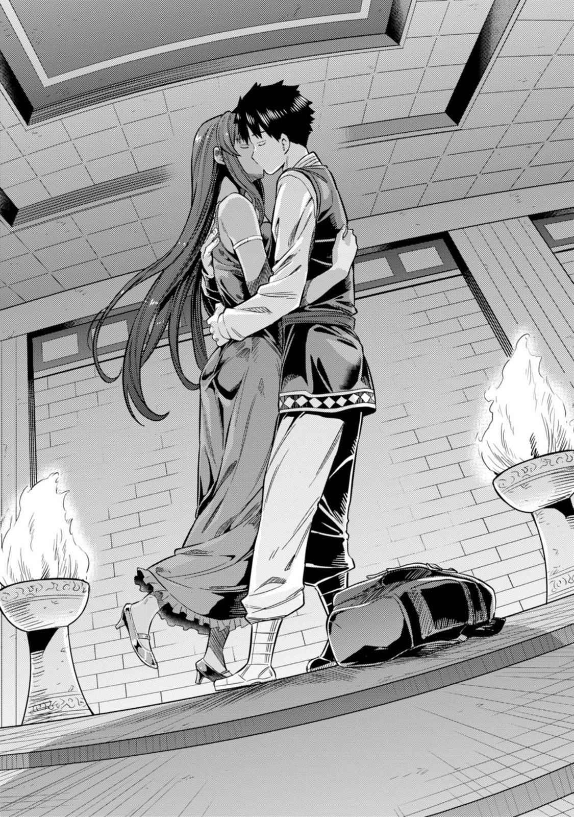 Risou no Himo Seikatsu Chap 26 - Next Chap 27