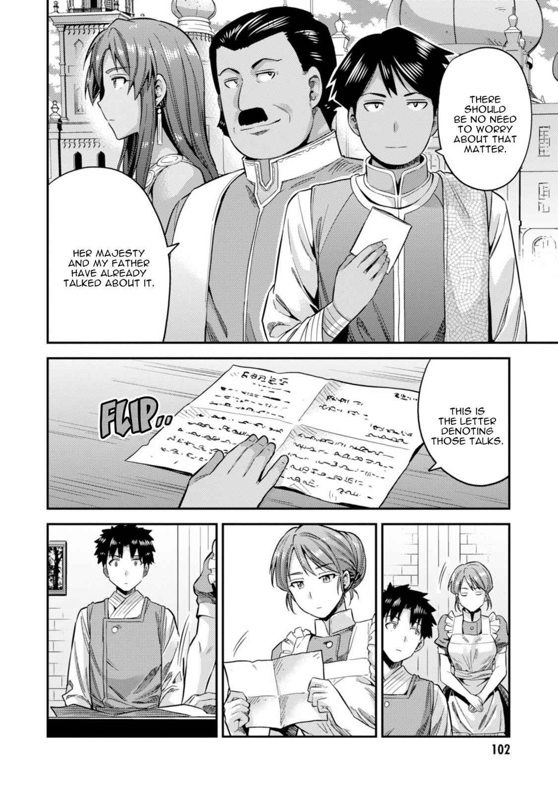 Risou no Himo Seikatsu Chap 26 - Next Chap 27