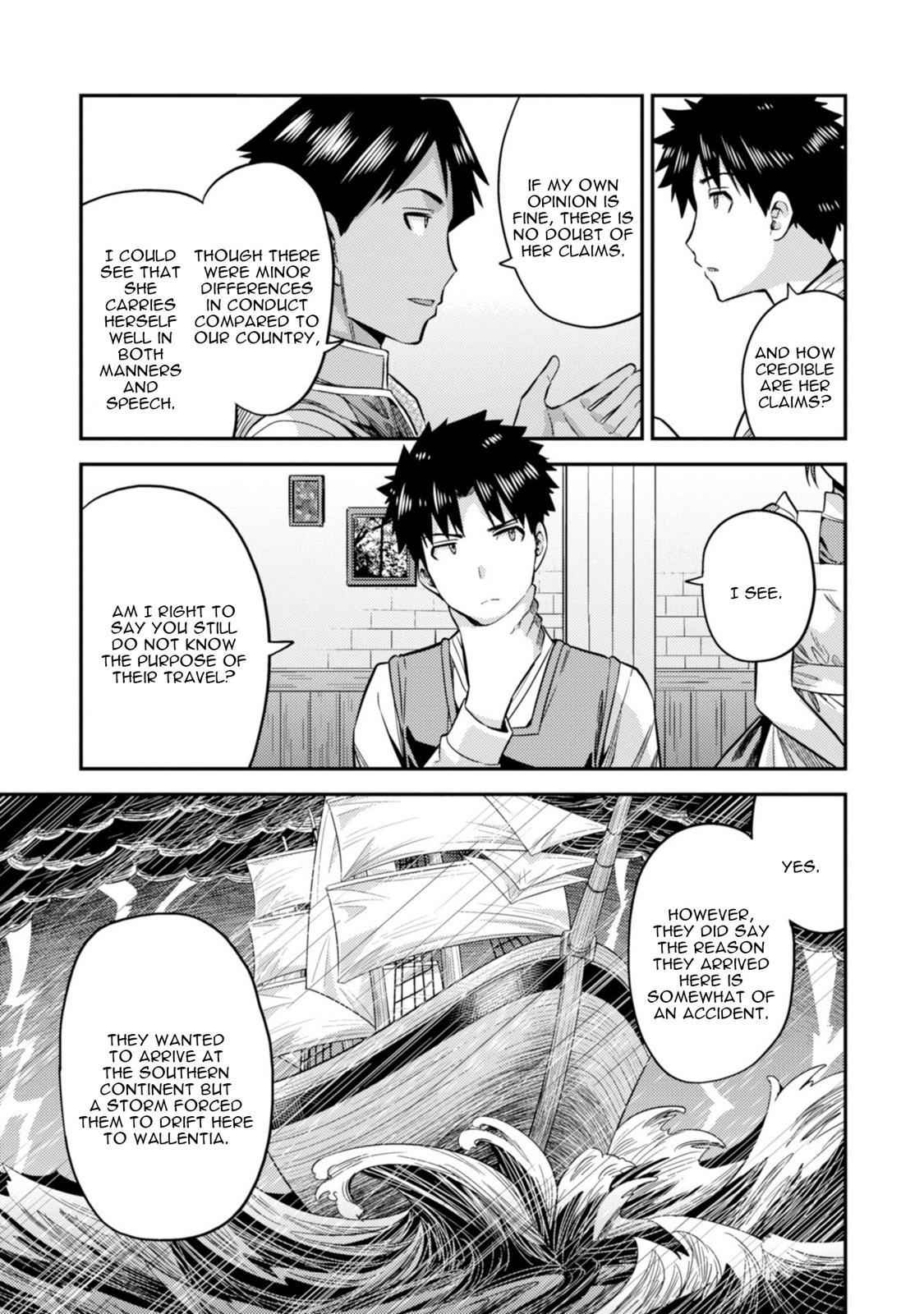 Risou no Himo Seikatsu Chap 26 - Next Chap 27