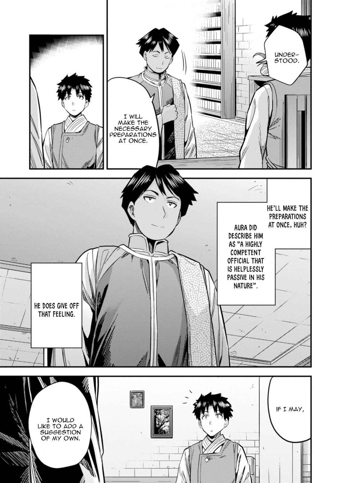 Risou no Himo Seikatsu Chap 26 - Next Chap 27