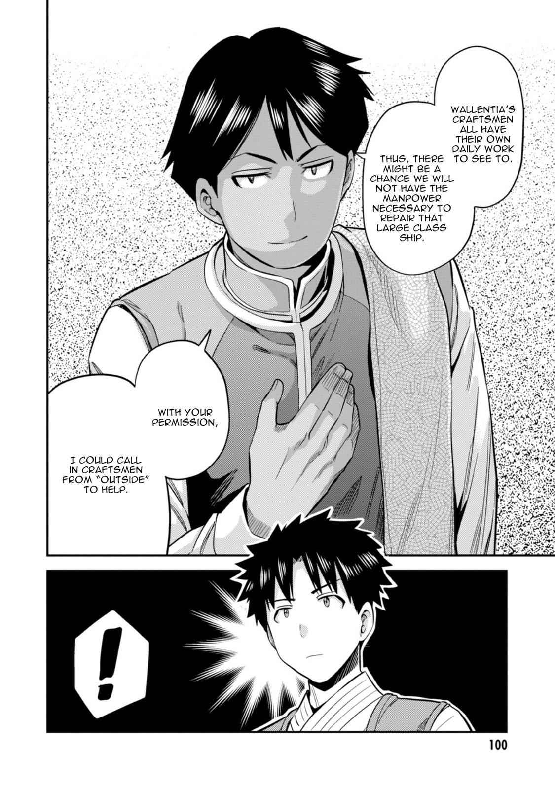 Risou no Himo Seikatsu Chap 26 - Next Chap 27