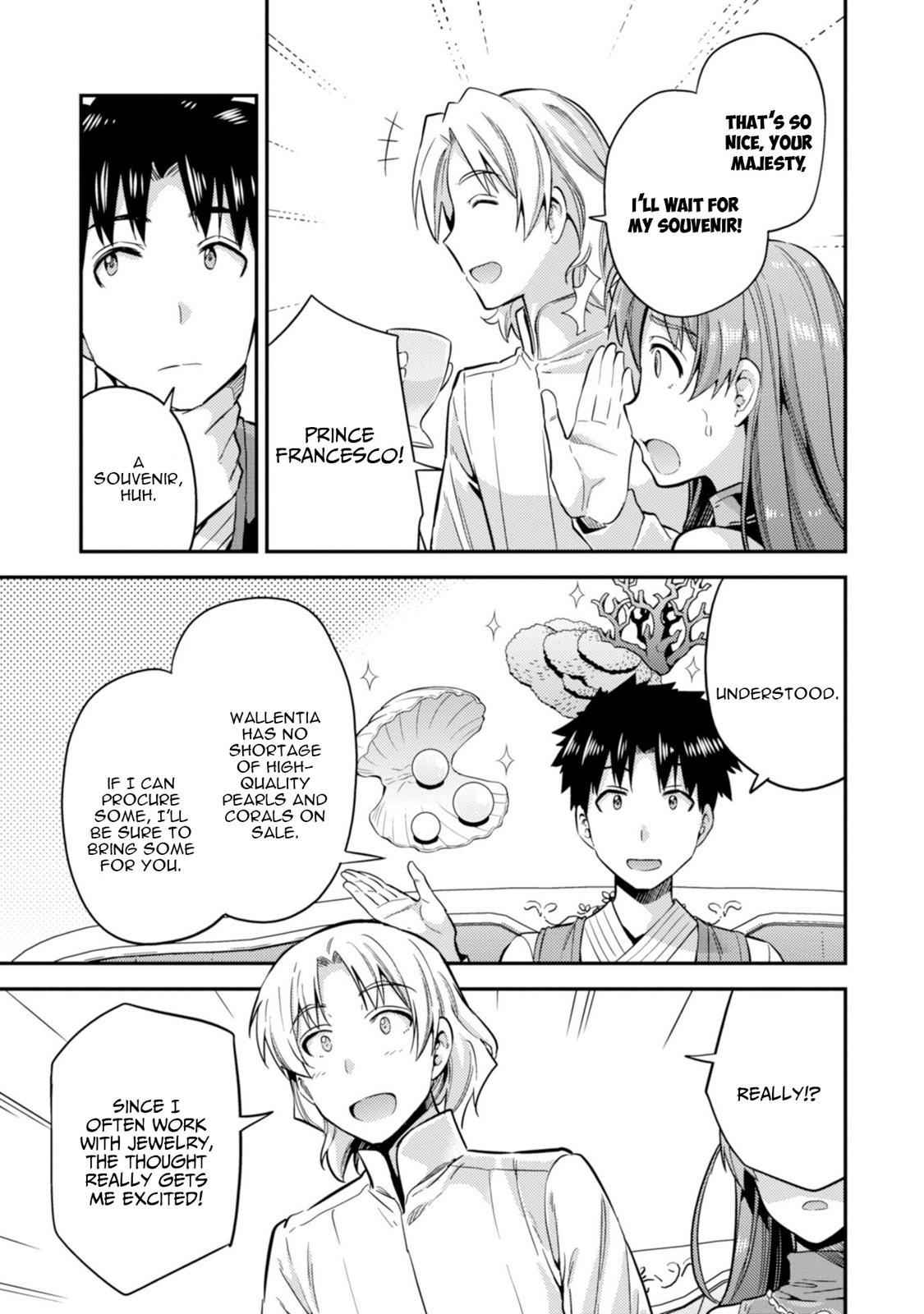 Risou no Himo Seikatsu Chap 26 - Next Chap 27