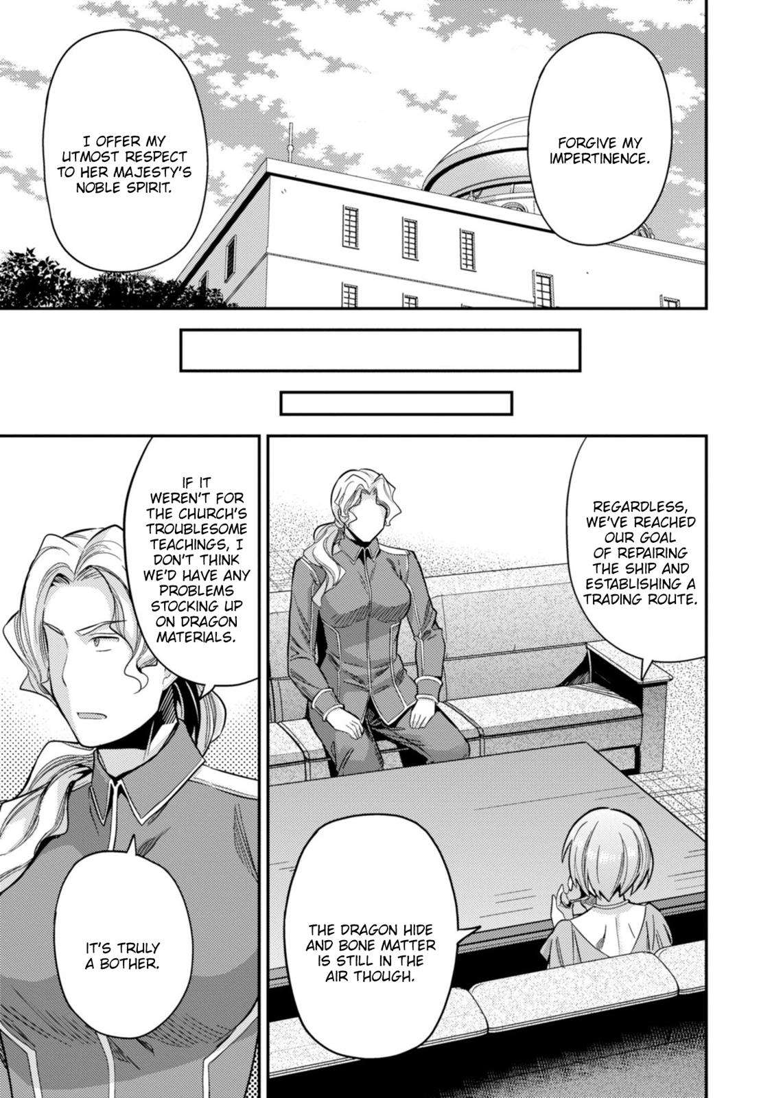 Risou no Himo Seikatsu Chap 28 - Next Chap 29