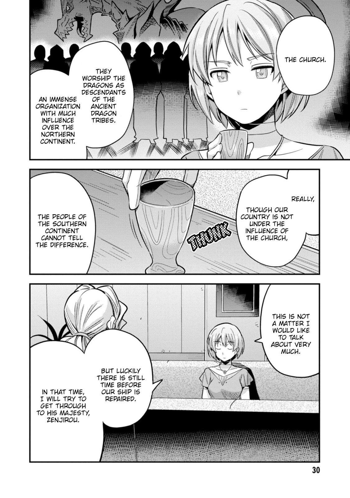 Risou no Himo Seikatsu Chap 28 - Next Chap 29