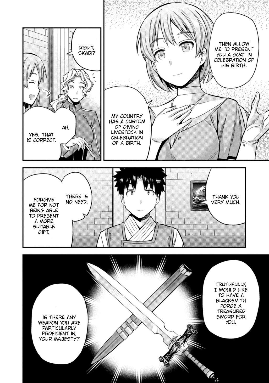 Risou no Himo Seikatsu Chap 28 - Next Chap 29