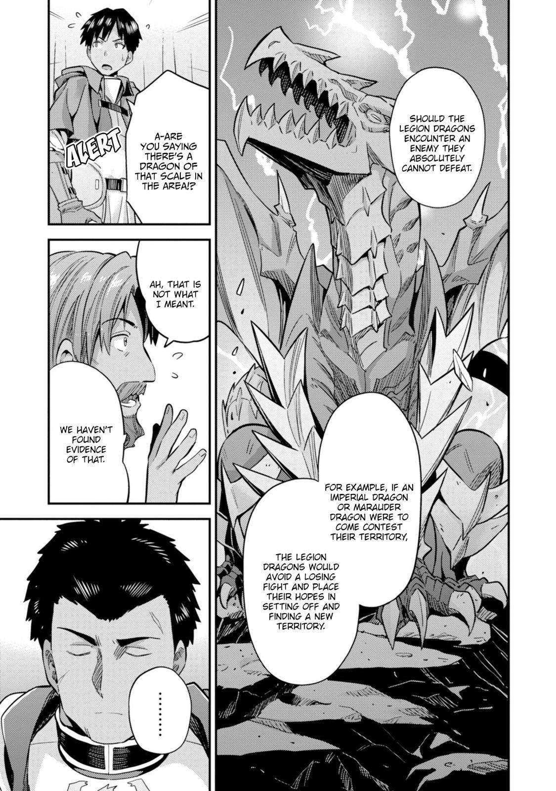 Risou no Himo Seikatsu Chap 28 - Next Chap 29