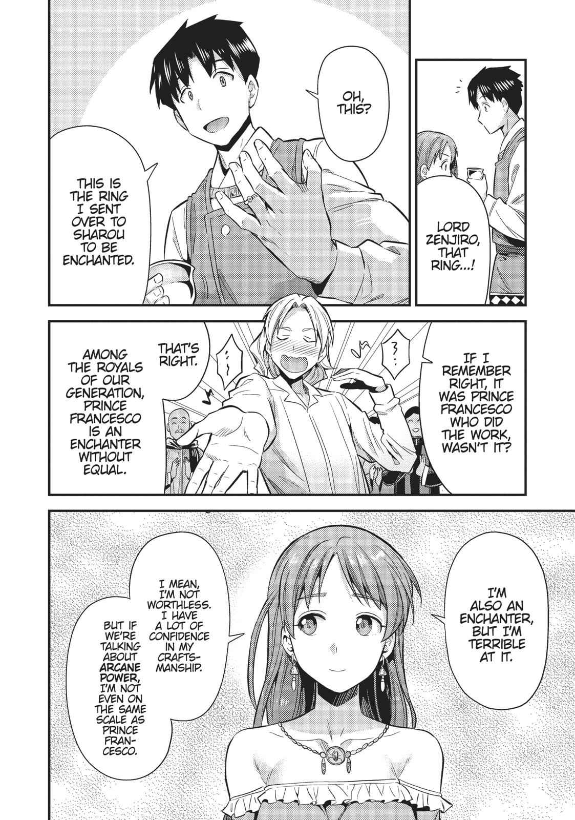 Risou no Himo Seikatsu Chap 20 - Next Chap 21